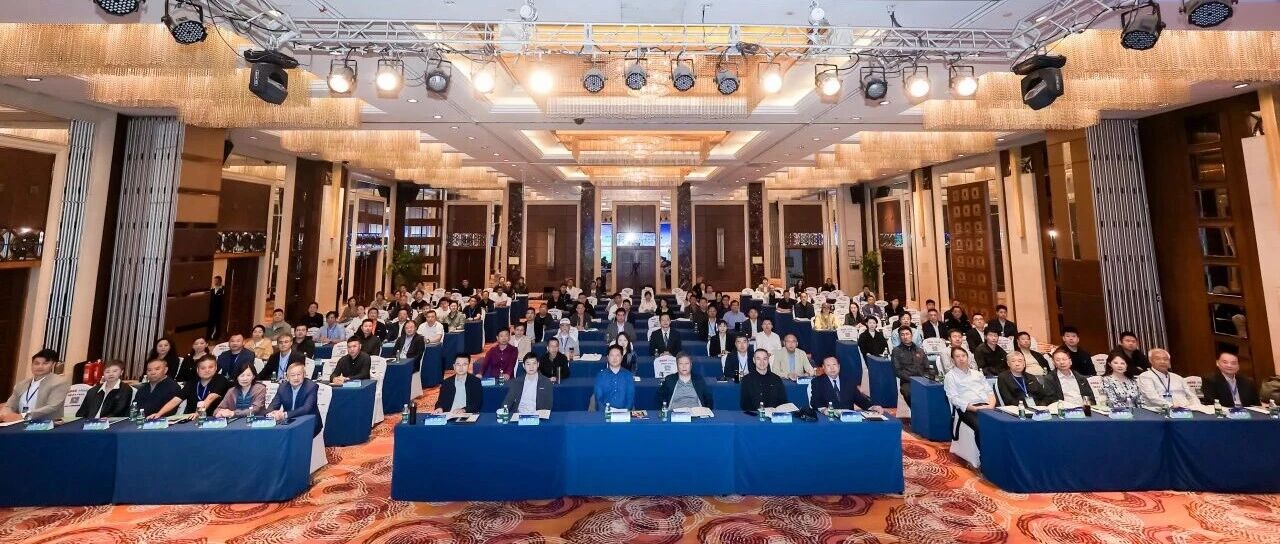 英飞特电子参加北京市城市照明协会技术交流工作会暨第四届低碳照明创新应用工作会 英飞特电子参加北京市城市照明协会技术交流工作会暨第四届低碳照明创新应用工作会