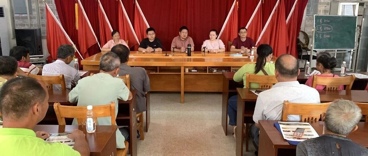 阳光助残送鸡苗 产业帮扶促增收——玉州区开展阳光助残基地养殖技能培训暨物资发放活动 阳光助残送鸡苗 产业帮扶促增收——玉州区开展阳光助残基地养殖技能培训暨物资发放活动