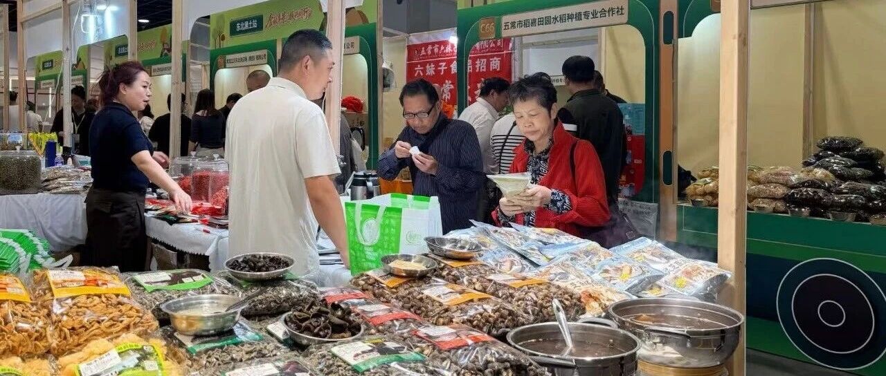 “魔都乡见号”发车！载着全国各地的特色好物来长宁啦～