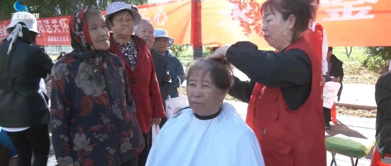 北关社区开展重阳节便民惠民服务活动 北关社区开展重阳节便民惠民服务活动