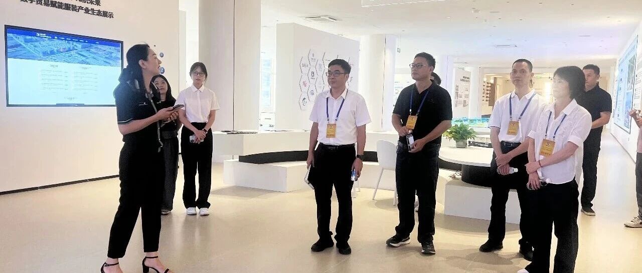 区政协开展提案督办活动 聚焦实数融合培育新质生产力 区政协开展提案督办活动 聚焦实数融合培育新质生产力