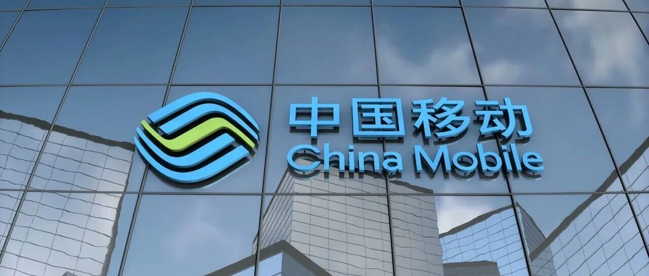 中国移动花好几亿买机房专用空调 “八国联军”似的啥企业都来投标! 报价最高的成黑马! 比美的中标份额都多! 中国移动花好几亿买机房专用空调 “八国联军”似的啥企业都来投标! 报价最高的成黑马! 比美的中标份额都多!