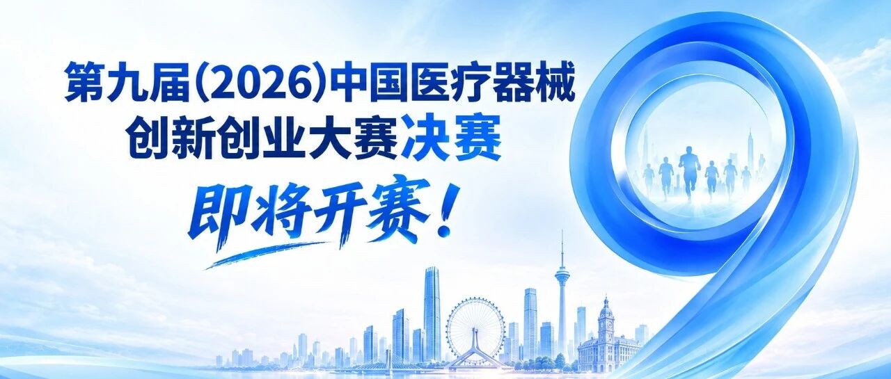 全新的比赛环境：科技与人文，速度与激情