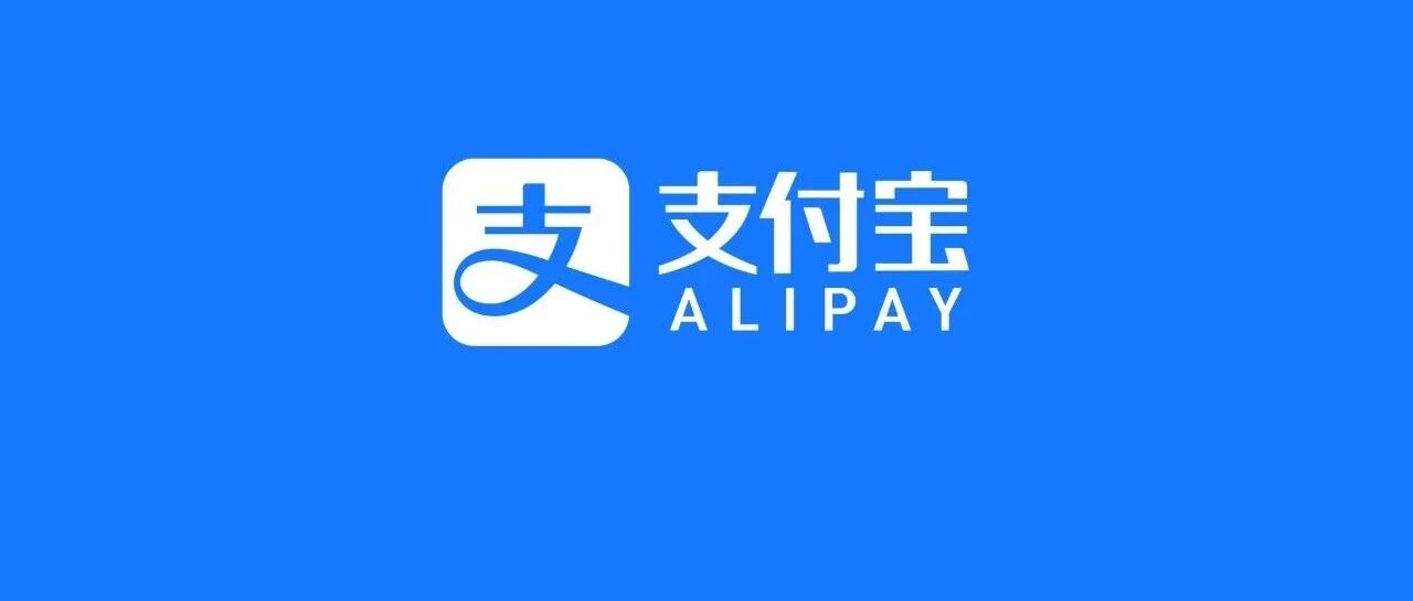 Claude、支付宝AI支付、阿福入选《时代》周刊 Claude、支付宝AI支付、阿福入选《时代》周刊