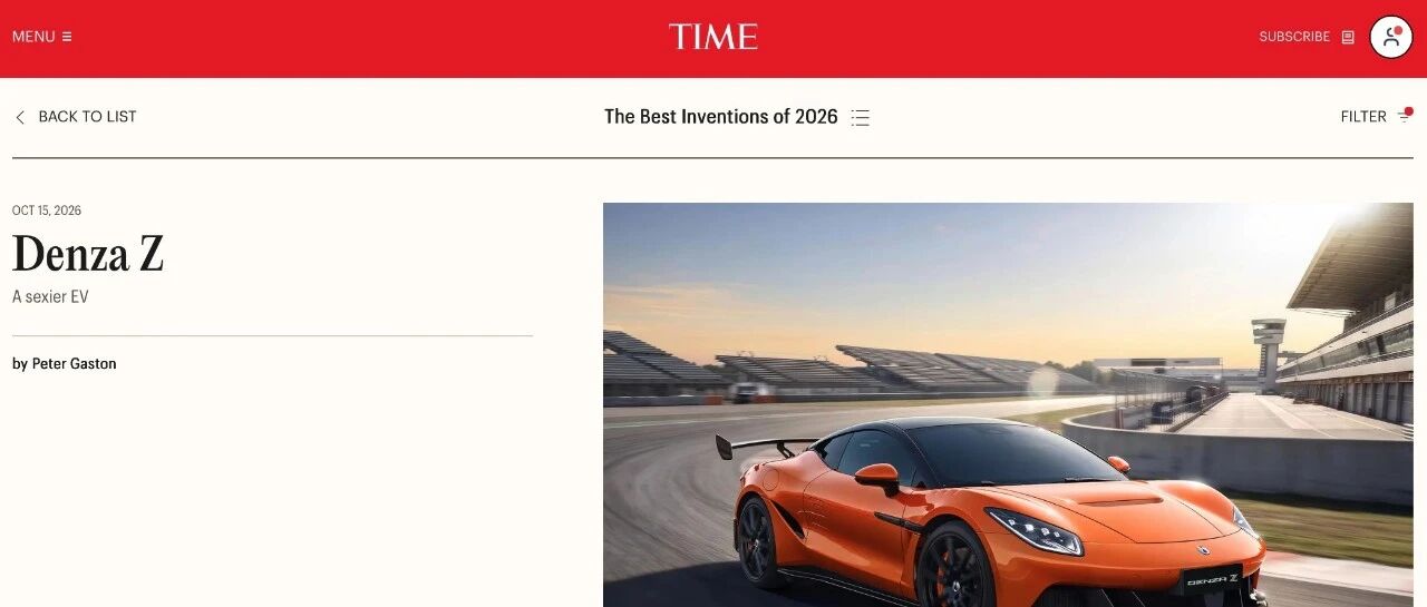 中国电动超跑首次登上《时代》周刊！腾势Z入选2026年度最佳发明榜单