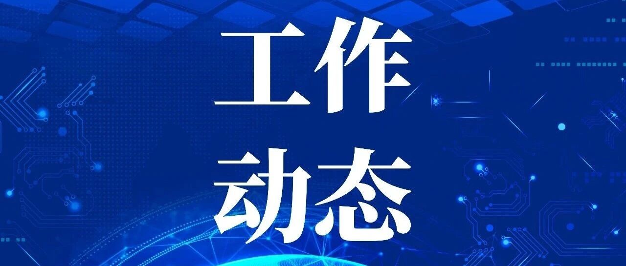 深夜亮剑查煤矿 打非治违护安全—梨树区组织多部门开展夜间突击检查 深夜亮剑查煤矿 打非治违护安全—梨树区组织多部门开展夜间突击检查
