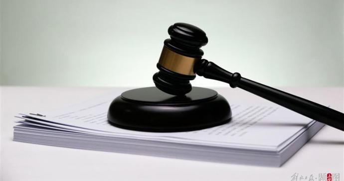 北京市海淀区人大常委会原副主任魏开锋受贿、滥用职权案一审宣判 北京市海淀区人大常委会原副主任魏开锋受贿、滥用职权案一审宣判