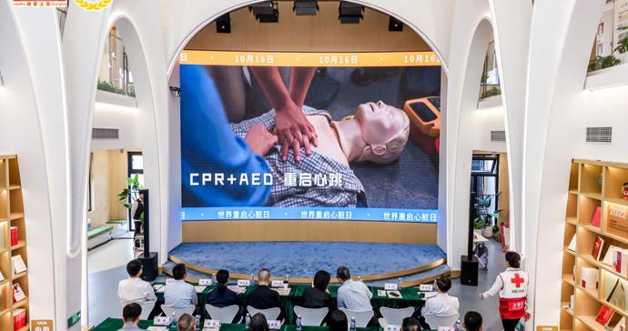 有人倒地，你会救吗？上海开放应急救护员培训，首轮报名被“秒空”