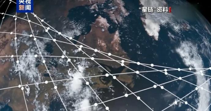 消息人士称限制乌克兰使用“星盾”的命令来自白宫