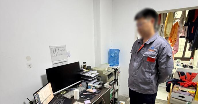 门店刚开门线上取号就排数百人?系“技术黄牛”批量抢号售卖,一人被刑拘 门店刚开门线上取号就排数百人?系“技术黄牛”批量抢号售卖,一人被刑拘