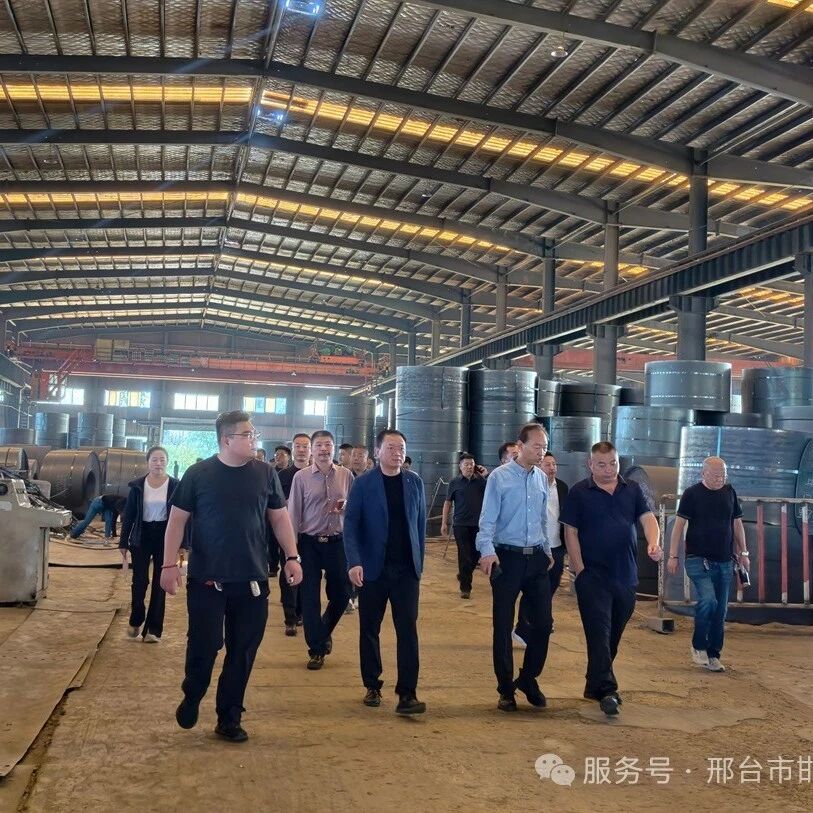 凝心聚力访企业 资源互通促共赢 邢台市邯郸商会走进会长单位河北盛泰制管走访座谈 凝心聚力访企业 资源互通促共赢 邢台市邯郸商会走进会长单位河北盛泰制管走访座谈