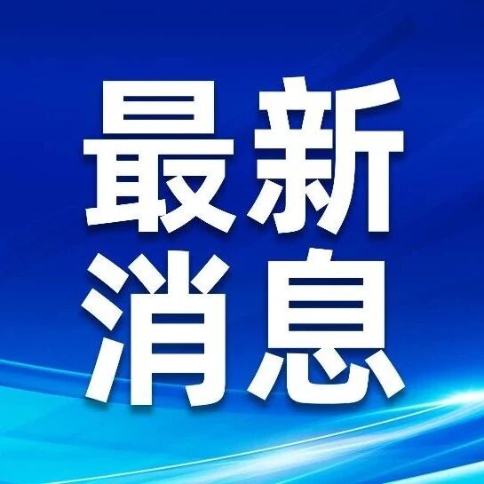 中国门店是否改用可口可乐?肯德基客服回应 中国门店是否改用可口可乐?肯德基客服回应