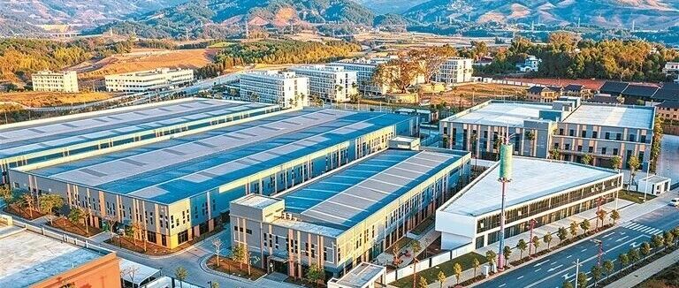 招得来 留得住 成效好——云南瑞丽产业协作园区陇川片区的实干答卷