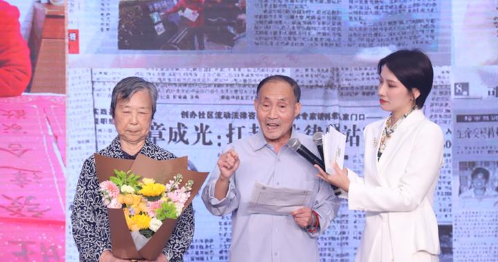 “芷江银晖”为老服务品牌发布,绘就为老服务新图景 “芷江银晖”为老服务品牌发布,绘就为老服务新图景