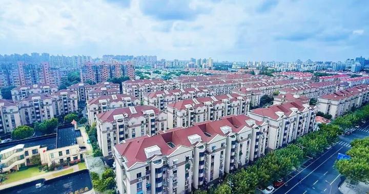 闵行这个30年老小区,越住越“新”! 闵行这个30年老小区,越住越“新”!