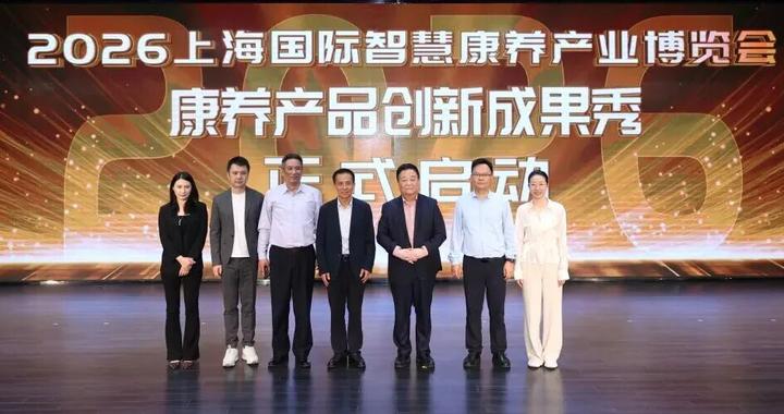 把为老服务放在民生第一位,TA们打造“家门口”幸福养老圈 把为老服务放在民生第一位,TA们打造“家门口”幸福养老圈