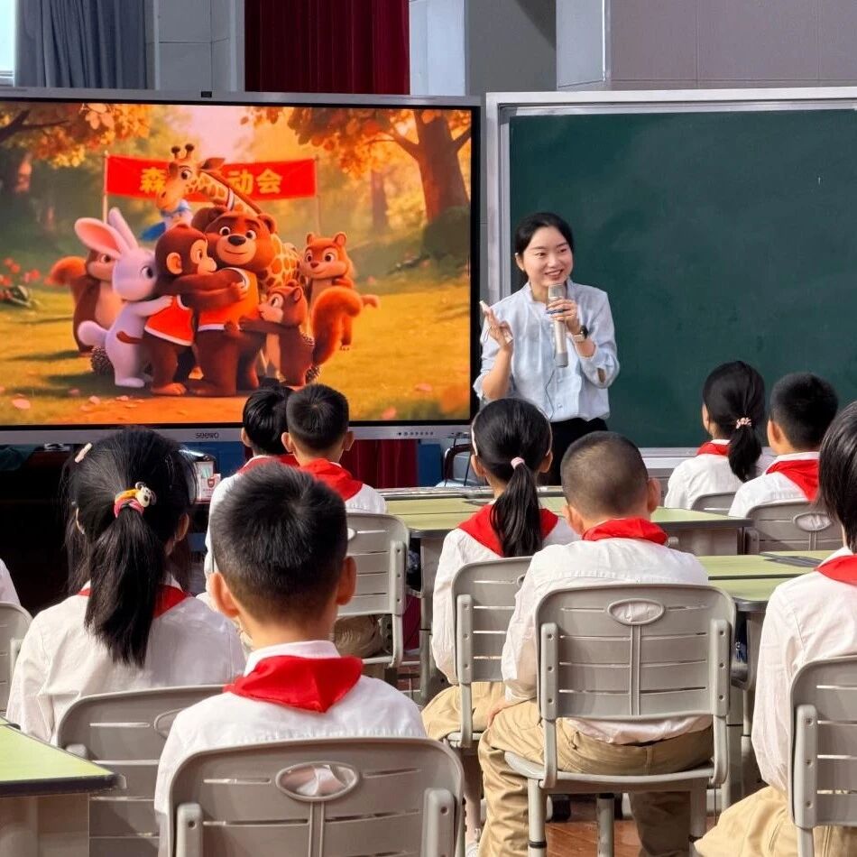 雅居乐泰山路小学老师易旭红斩获全省班主任技能大赛一等奖 雅居乐泰山路小学老师易旭红斩获全省班主任技能大赛一等奖