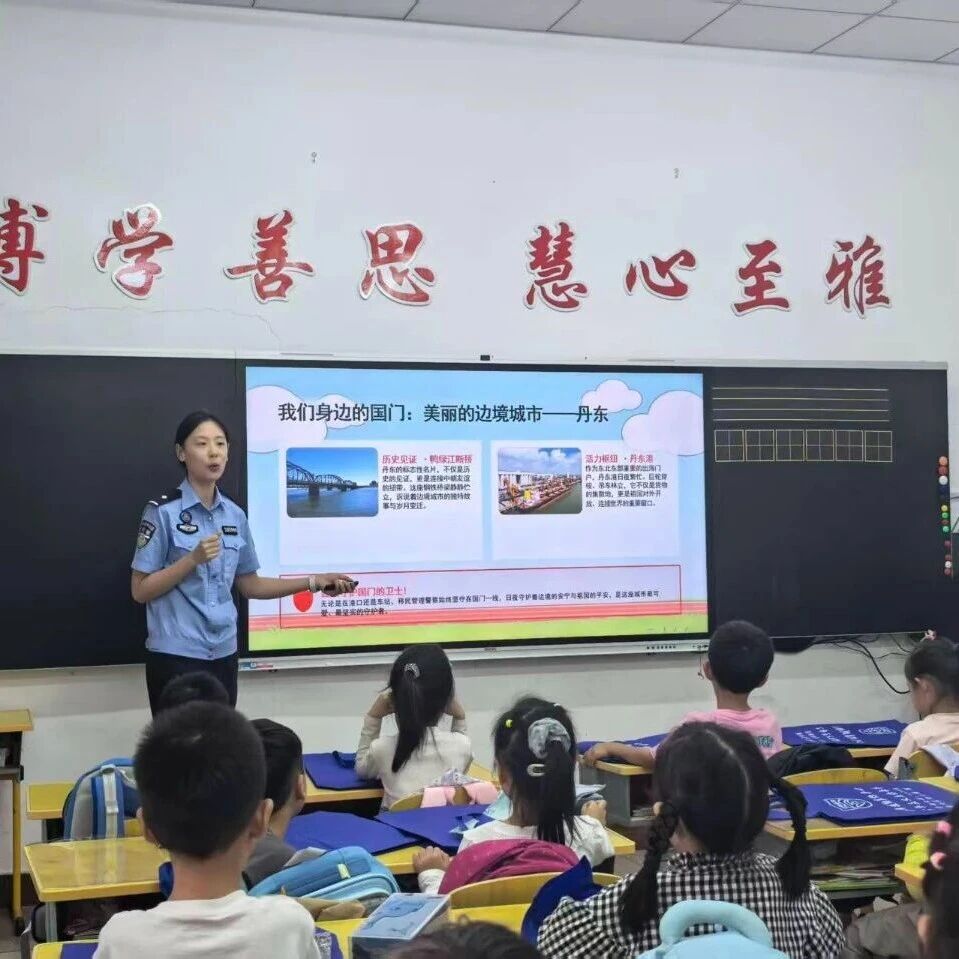 【关注】多部门联合送法进校园,守护青少年健康成长 【关注】多部门联合送法进校园,守护青少年健康成长