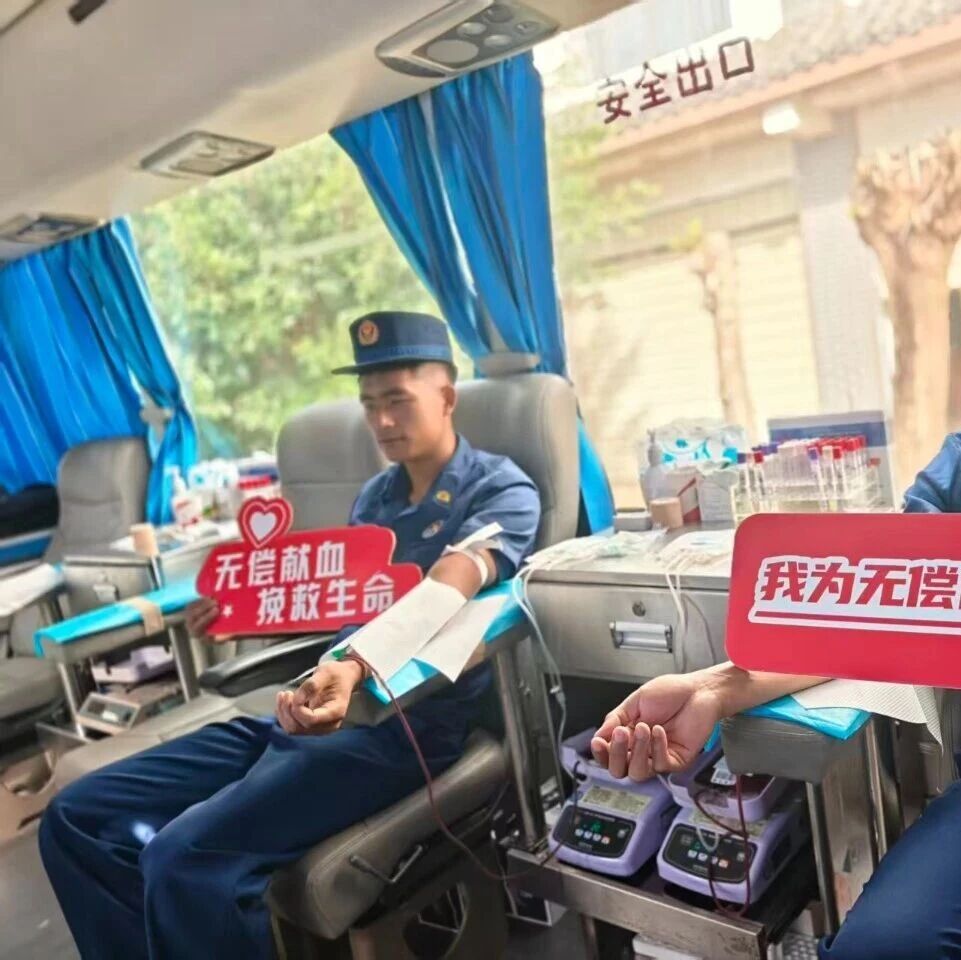 小勐统镇开展无偿献血公益活动 小勐统镇开展无偿献血公益活动