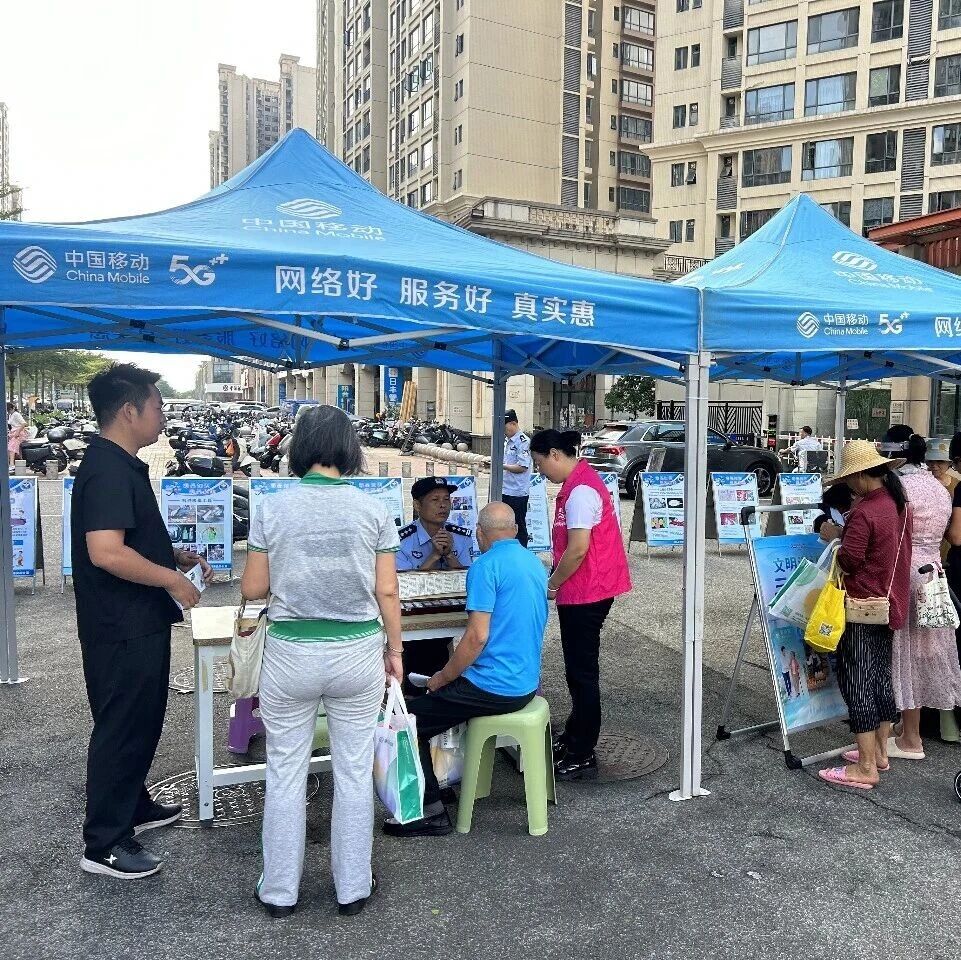 坡头区开展消防禁毒进社区系列宣传活动 坡头区开展消防禁毒进社区系列宣传活动