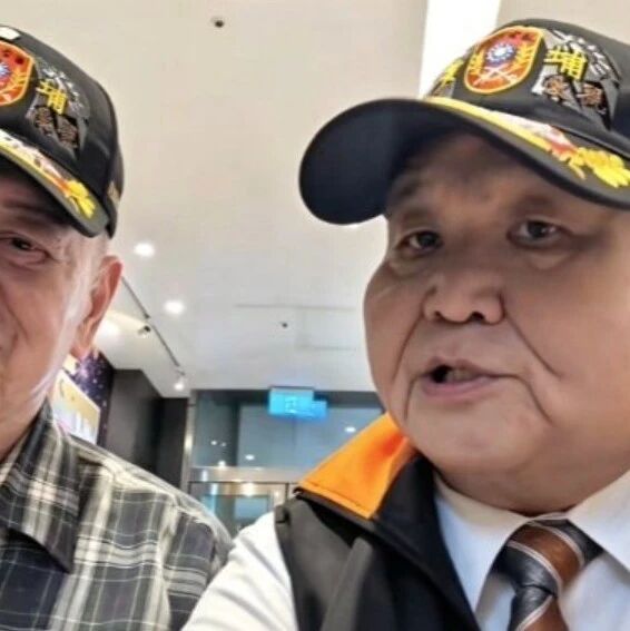 82岁高安国将军戴镣发声:中国必将统一!给“台独”沉重一击 82岁高安国将军戴镣发声:中国必将统一!给“台独”沉重一击