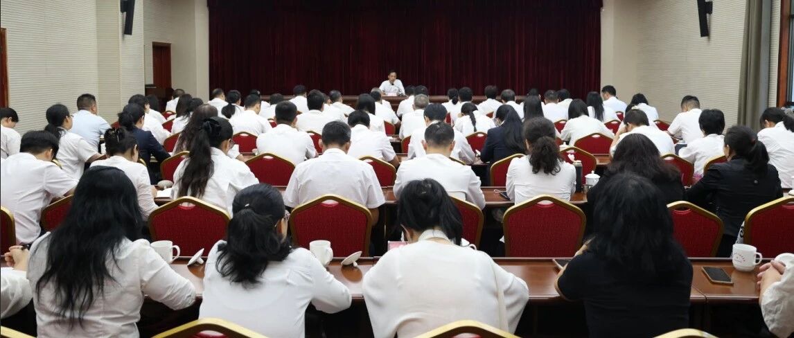州级宣传思想文化系统召开学习贯彻州第十次党代会精神宣讲会