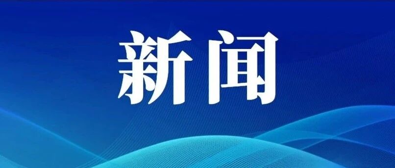 李扬调研我市医疗卫生事业发展工作 李扬调研我市医疗卫生事业发展工作