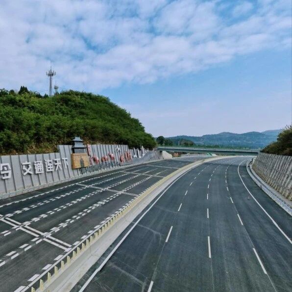 90亿高速大项目即将开建，11月开工