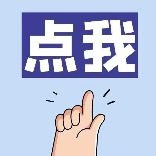 互学互鉴促提升 观摩交流共进步 互学互鉴促提升 观摩交流共进步