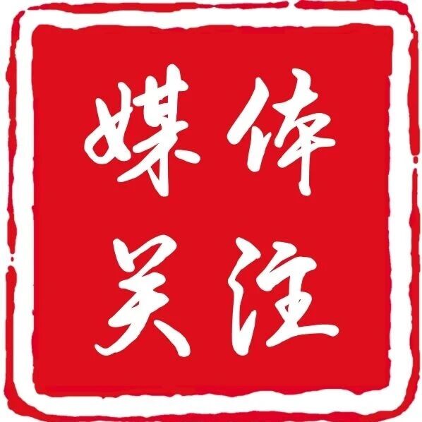【央媒关注榆社】2026年山西省公路自行车锦标赛在晋中榆社开赛 【央媒关注榆社】2026年山西省公路自行车锦标赛在晋中榆社开赛