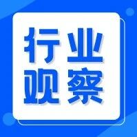 菌丝蛋白PDCAAS接近1.0！微生物蛋白如何重塑未来蛋白供给格局