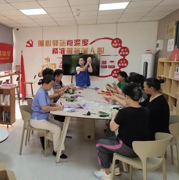 【网络中国节・重阳】情暖重阳敬老月 温情服务暖民心——解放路街道组织开展“情暖重阳”主题活动