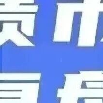 债市复盘丨本周债市热点回顾20261016 债市复盘丨本周债市热点回顾20261016