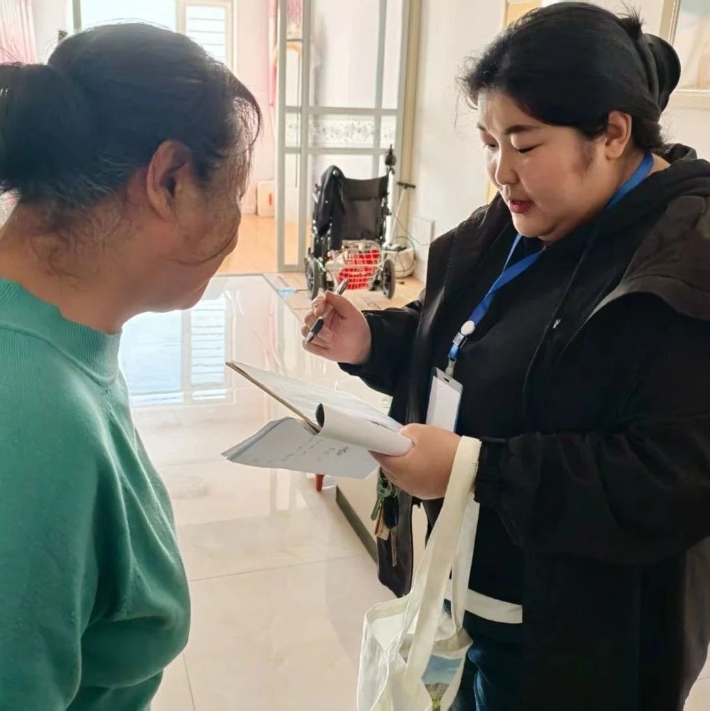 【我们的节日】保安街道鑫龙社区 | 入户核实老年居民信息 助力老年居民融入网格服务