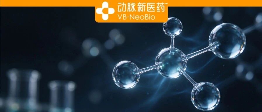 3天310.6亿元!阿斯利康、吉利德争相下注AI制药 3天310.6亿元!阿斯利康、吉利德争相下注AI制药