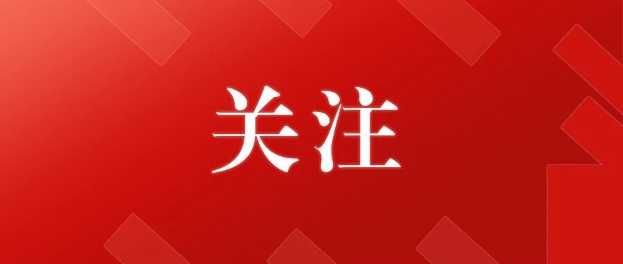 文明养犬入社区 共建和谐好家园 文明养犬入社区 共建和谐好家园