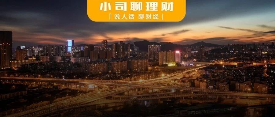 逆势突围,首破5万亿元 逆势突围,首破5万亿元
