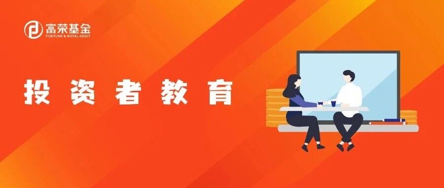 尽职调查不是“麻烦”,是您财产安全的“护身符” 尽职调查不是“麻烦”,是您财产安全的“护身符”