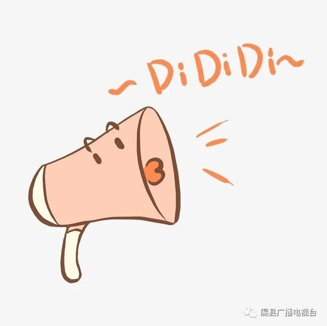 事关缴纳社保!新规11月1日起施行 事关缴纳社保!新规11月1日起施行