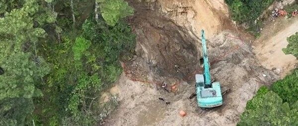 17人凌晨组团盗矿致5死，两部门负责人篡改事故发生时间，云南会泽“5·31”较大坍塌事故调查报告公布