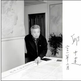 一生都在找油的邱中建 一生都在找油的邱中建