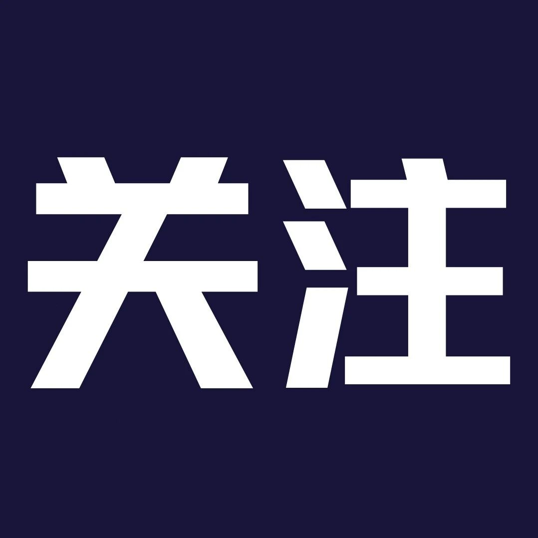 0-20元/月!这家支付公司要收“休眠商户管理费” 0-20元/月!这家支付公司要收“休眠商户管理费”