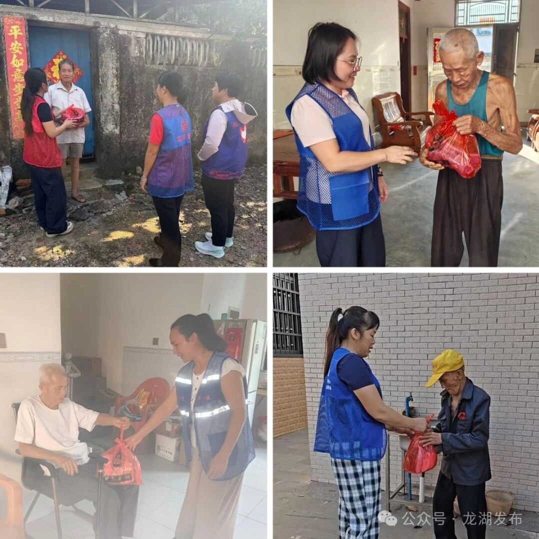 网络中国节·重阳丨龙湖镇开展重阳节暖心慰问文明实践活动 网络中国节·重阳丨龙湖镇开展重阳节暖心慰问文明实践活动
