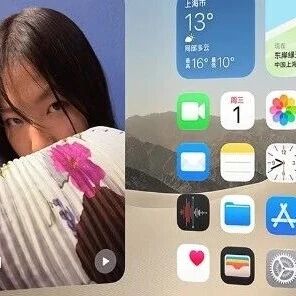 iPhone Duo发货排至2027年,有平台加价6000元 iPhone Duo发货排至2027年,有平台加价6000元