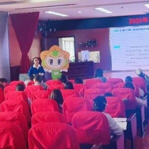 富民县人社局:解锁求职“新技能”铺就青年“就业路” 富民县人社局:解锁求职“新技能”铺就青年“就业路”