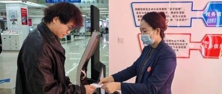 【部门动态】区数政局开展“找茬营商”群众监督活动 多元聚力助推营商环境提质增效 【部门动态】区数政局开展“找茬营商”群众监督活动 多元聚力助推营商环境提质增效