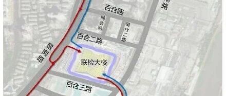 深圳划定皇岗口岸严管区，禁止车辆违停！部分路段禁电动车通行