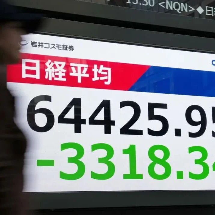 日元走势再添变数!日本央行官员警告通胀上行,加息步伐或加快 美日USDJPY走势 2026-10-16 技术分析 日元走势再添变数!日本央行官员警告通胀上行,加息步伐或加快 美日USDJPY走势 2026-10-16 技术分析