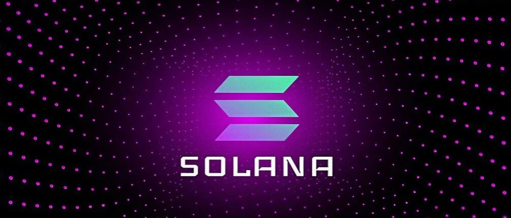 Solana 点亮上海外滩大屏!一次大胆的合规考验 Solana 点亮上海外滩大屏!一次大胆的合规考验
