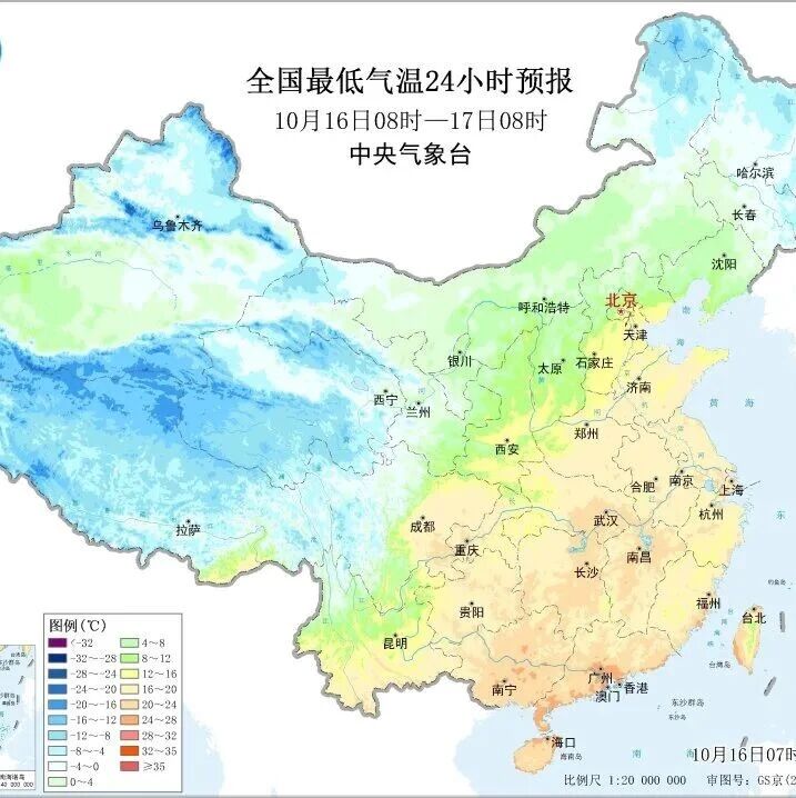 注意！暴雨、暴雪，大范围降温，要来了